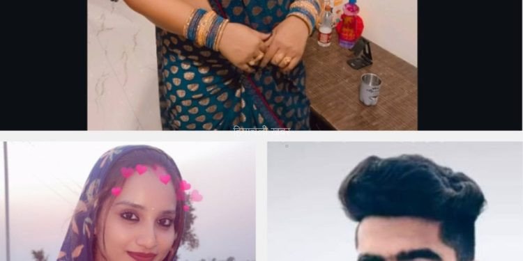 16 साल का स्टूडेंट और 38 साल की ट्यूशन टीचर, रात भर फोन पर होती थी बात, फिर एक दिन अचानक…