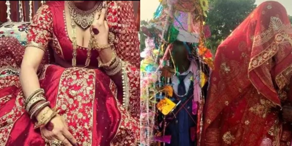 शादी के 1 साल बाद भी पति ने नहीं मनाई सुहागरात, पत्नी फरियाद लेकर पहुंची थाने, सामने आया चौंका देने वाला खुलासा ​​​