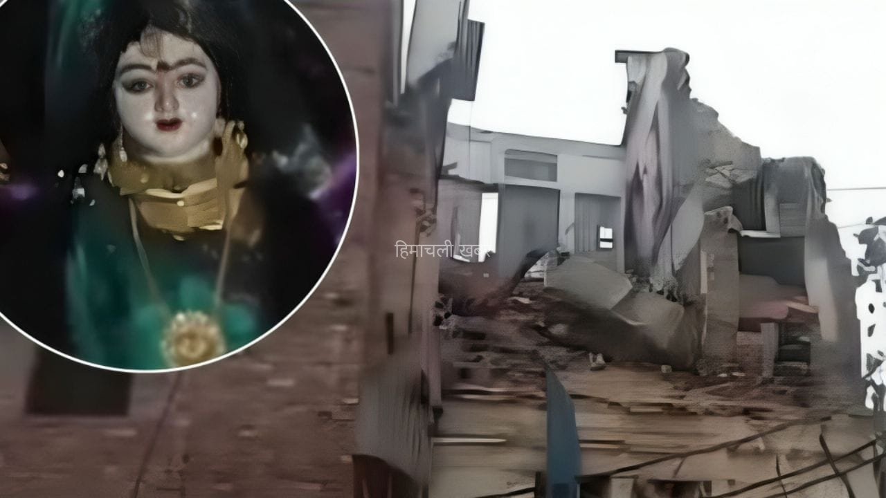 जैसे ही खाली किया, 2 घंटे बाद भरभराकर ढहा मकान, परिवार बोला- देवी मां के कहने पर निकले थे घर से बाहर​
