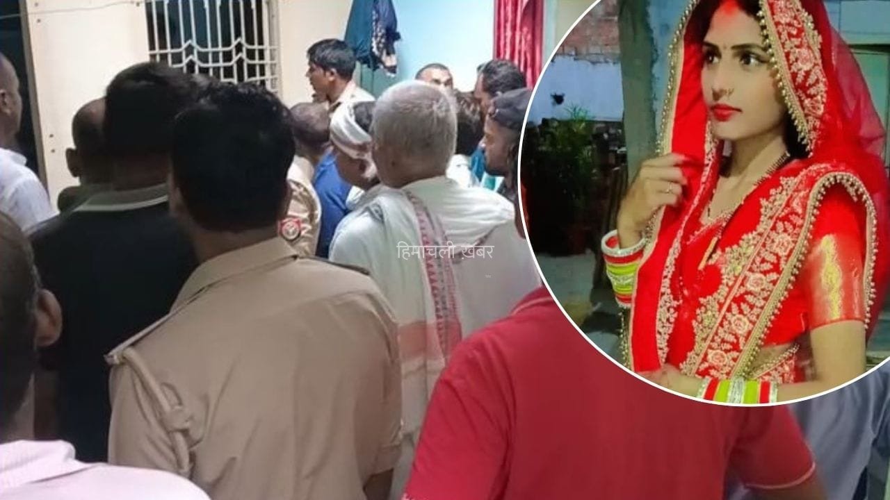 वाराणसी में विवाहिता की संदिग्ध मौत: पंखे से लटका मिला शव, सास बोली- राखी न बांध पाने से तनाव में थी​