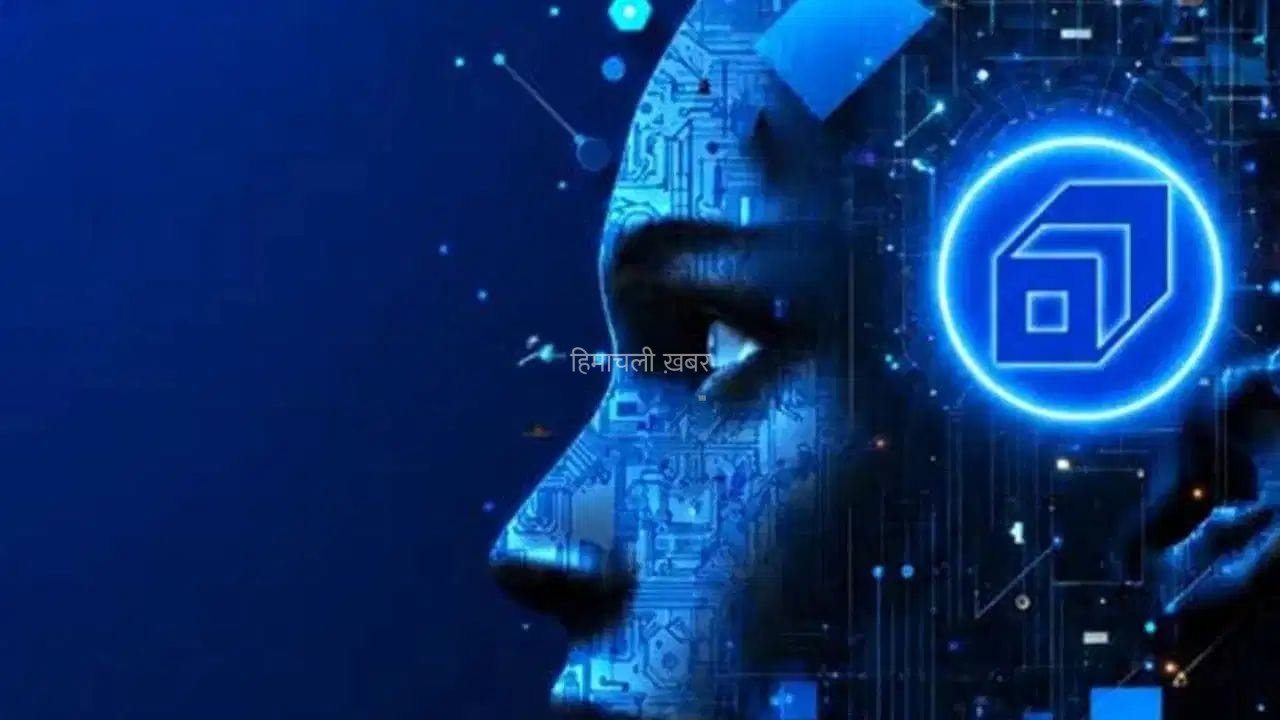 AI से भारत में नौकरियां जाने का खतरा कम, इन क्षेत्रों में होगा ज्यादा असर