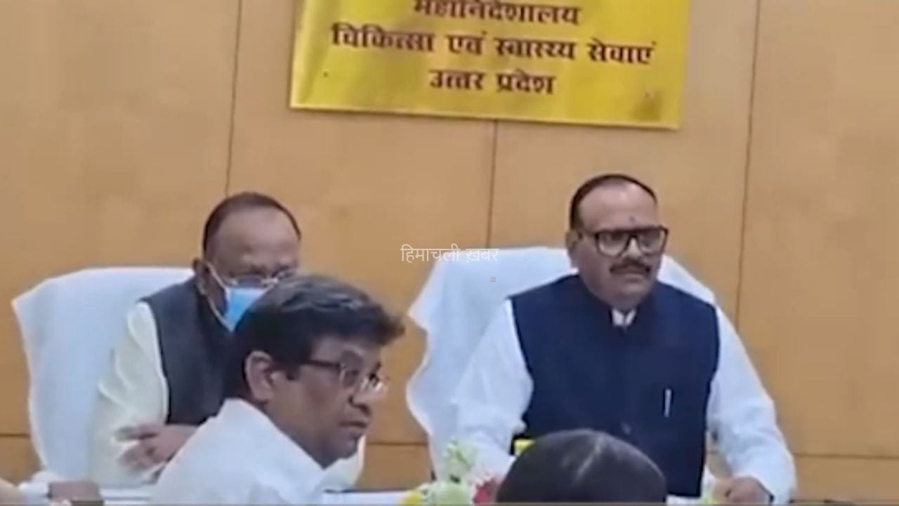 स्वाइन फ्लू पर एक्शन में योगी सरकार, डिप्टी सीएम ब्रजेश पाठक ने की बैठक; बोले- घबराएं नहीं​