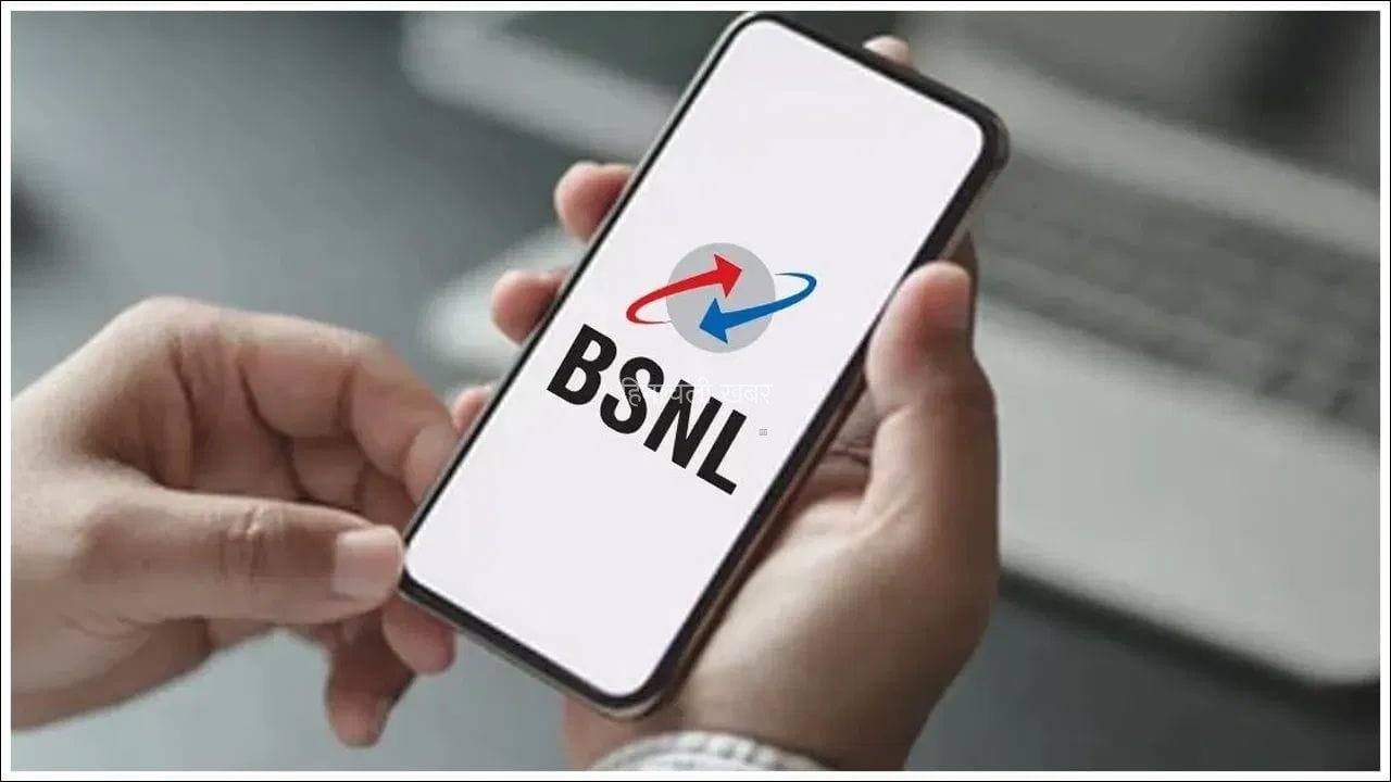 टेलीकॉम के महाबली ने बनाया 77000 करोड़ का प्लान, बाहुबलियों की हिलेगी कुर्सी!​