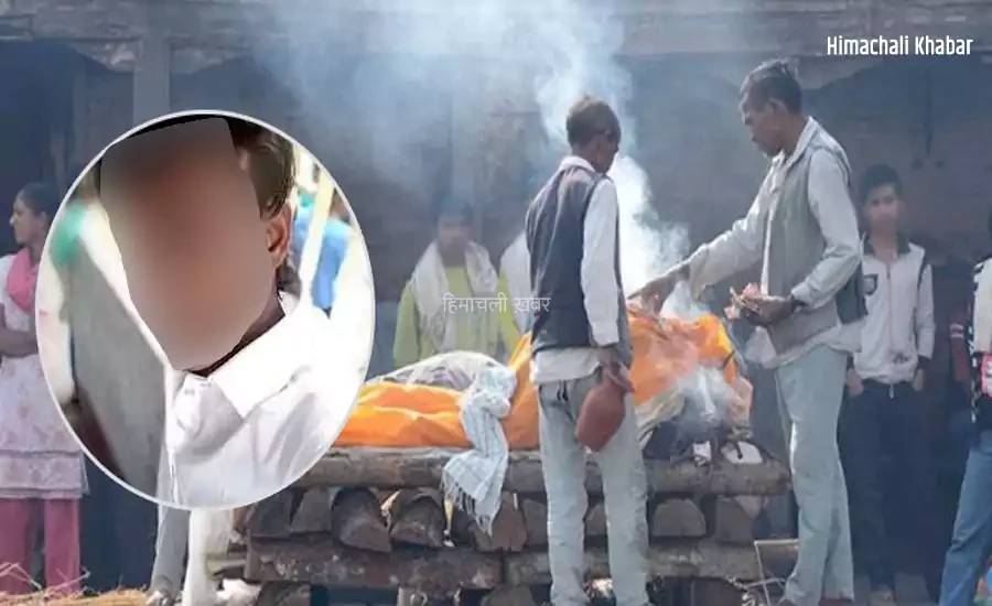 चिता पर लगाने ही वाले थे आग की अचानक चलने लगी साँसे और फिर जो हुआ जान कर उड़ जाएंगे होश​​​