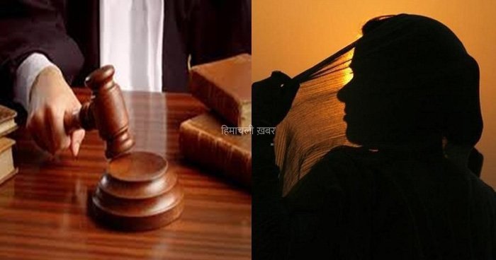 मात्र 312 रुपए के लिए 41 वर्षों तक कोर्ट के लगाती रही चक्कर, 11 जज भी नही दिलवा पाए इंसाफ