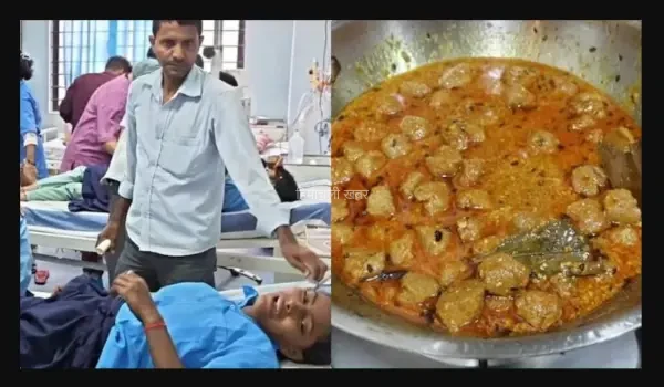 ​​​वाह रे सिस्टम! नमक​​ समझकर बच्चों की सब्जी में डाल दिया कपड़े धोने का सर्फ! मिड-डे मील खाते ही 18 छात्राएं बीमार, मचा हड़कंप​​​​