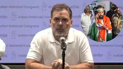 छात्रों की हड़ताल खत्म, राहुल गांधी बोले- छात्रों की आवाज सुनना जरूरी​
