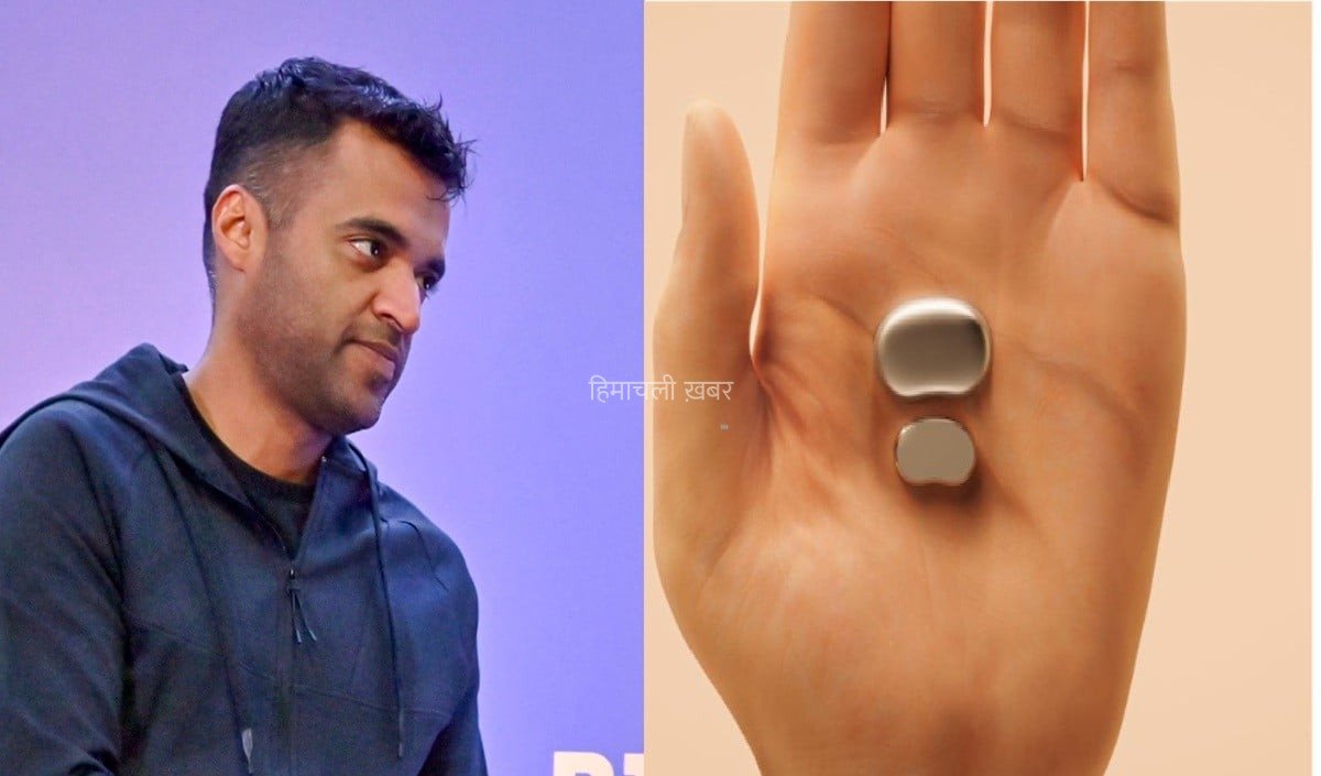 Deepinder Goyal ने Temple Device की डिलीवरी पर दी बड़ी अपडेट, Health Tech सेक्टर में मचेगी हलचल