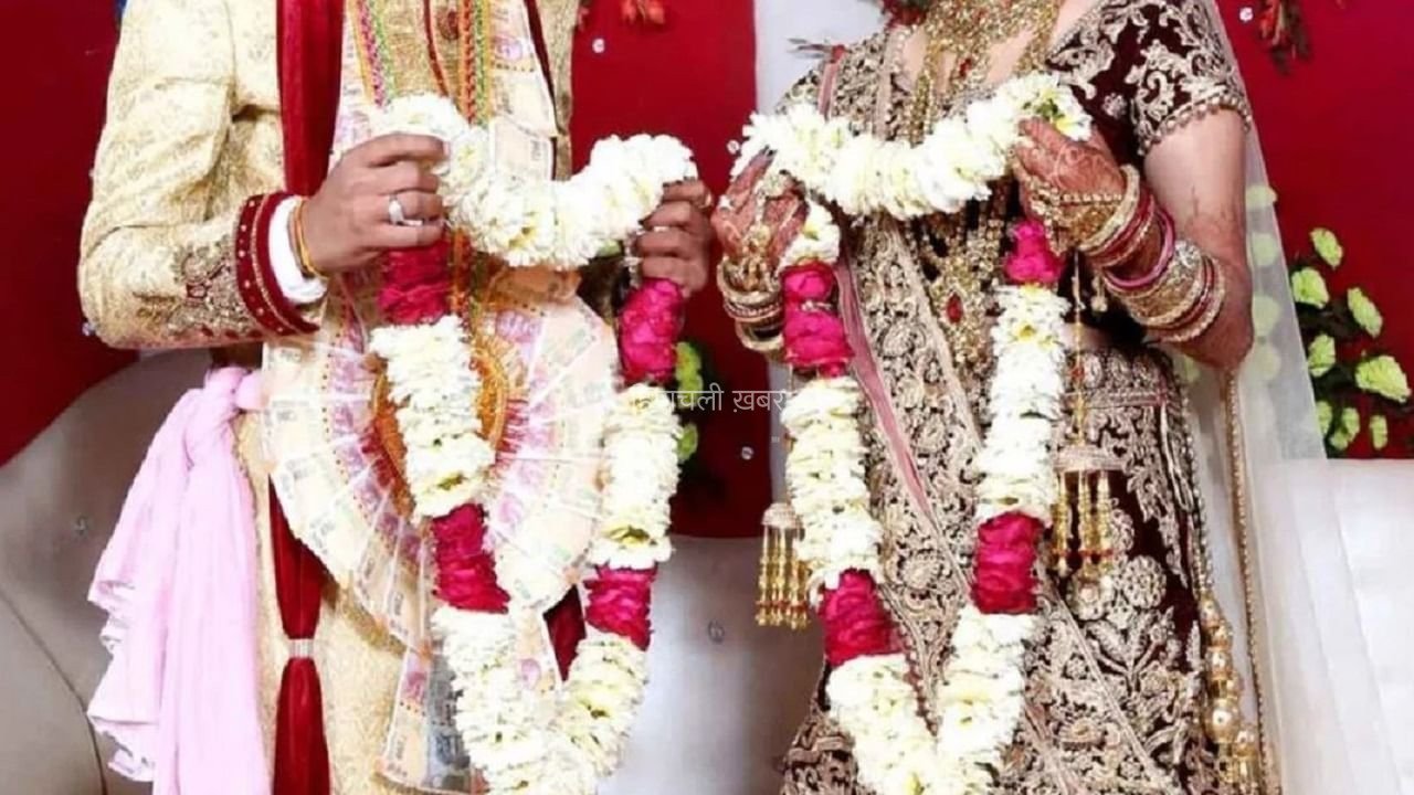 चोर-चोर कहकर जिसे पीटा फिर अगले दिन उसी को बना लिया दामाद… आधी रात को ऐसा क्या हो गया​​​​​​​​​​​​​​