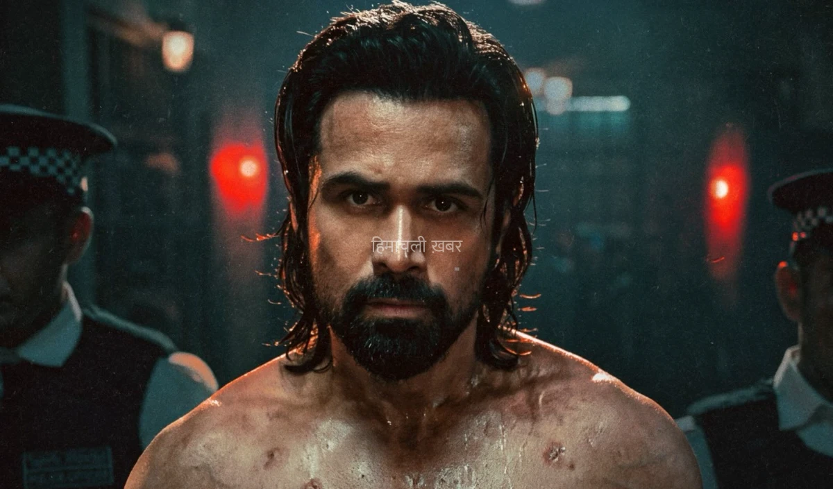 Awarapan 2 ने रचा इतिहास! 5 दिनों में ₹100 करोड़ पार, Emraan Hashmi की पहली सोलो 100 करोड़ी फिल्म, ‘कबीर सिंह’ और ‘सूर्यवंशी’ की बराबरी की