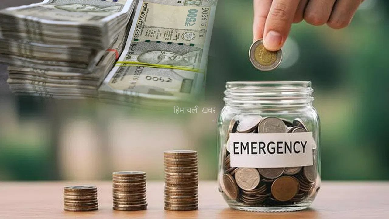 सैलरी कितनी भी हो, बिना कमाई के कितने दिन चल सकते हैं आप? आज ही करें ये आसान कैलकुलेशन​