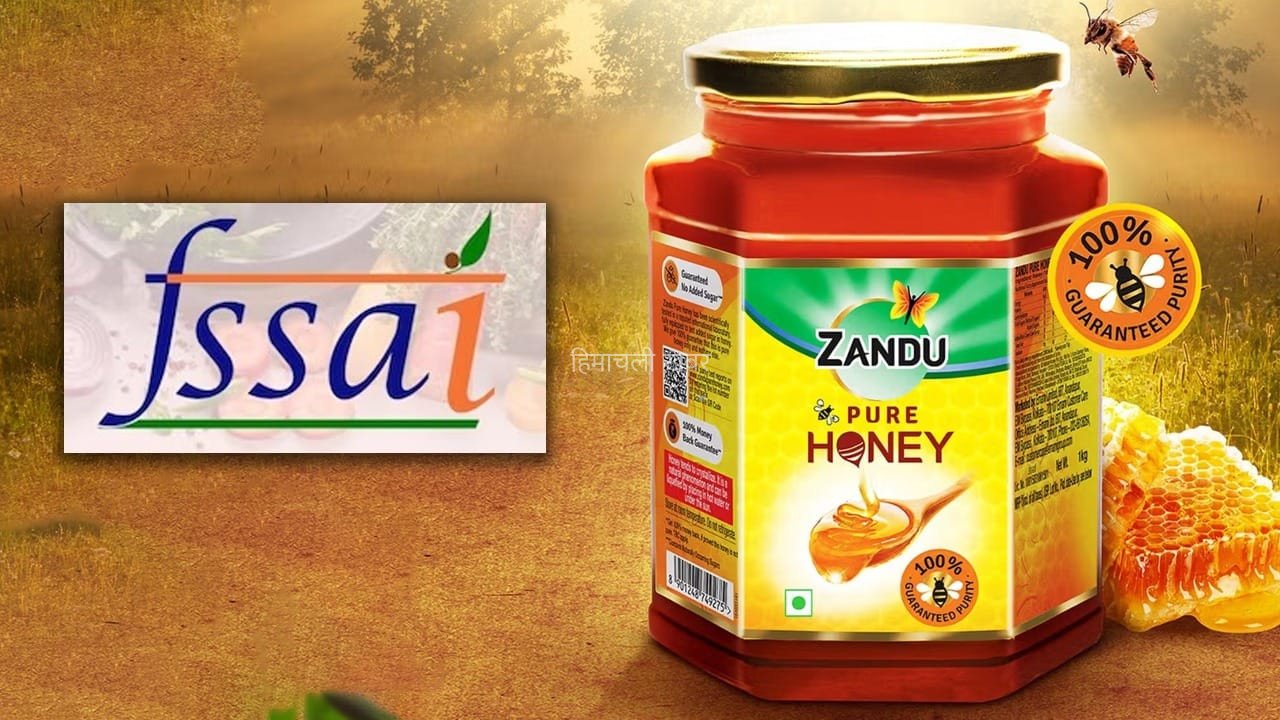 Dabur के बाद FSSAI का एक और चाबुक! अब Zandu समेत इन कंपनियों पर कसा शिकंजा​