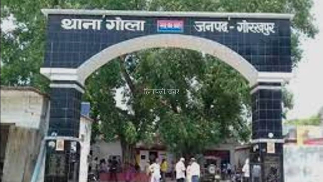 गोरखपुर में 10वीं की छात्रा से रेप, स्कूल प्रबंधक के बेटे पर शहर में पढ़ने और खर्च उठाने का लालच देकर शोषण करने का आरोप