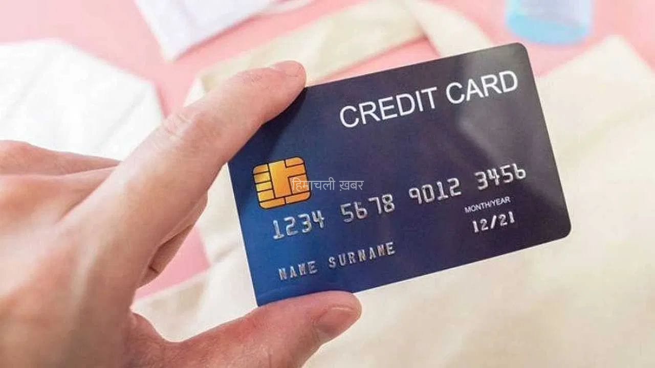 खराब या टूटा हुआ क्रेडिट कार्ड? नए कार्ड के लिए फॉलो करें आसान स्टेप्स​