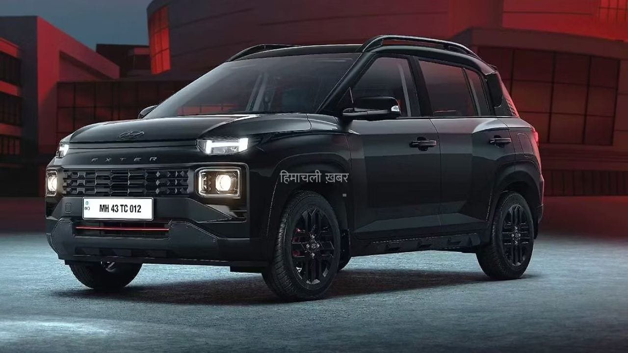 ब्लैक लुक में आई हुंडई की ये छोटी SUV, कीमत ₹8.13 लाख से शुरू, अंदर भी शानदार फीचर्स​