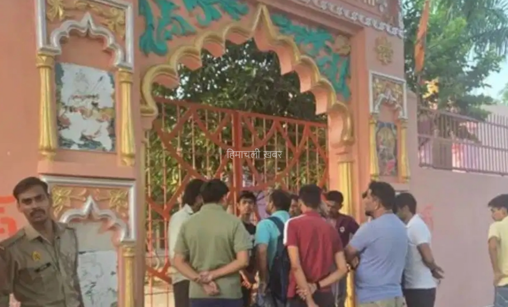 पुजारी की प्रेमिका से दिल लगाना पड़ा भारी; मंदिर में ही मारा फिर गाड़ा शव, मामला सुन कांपेंगे हाथ पैर..​​​
