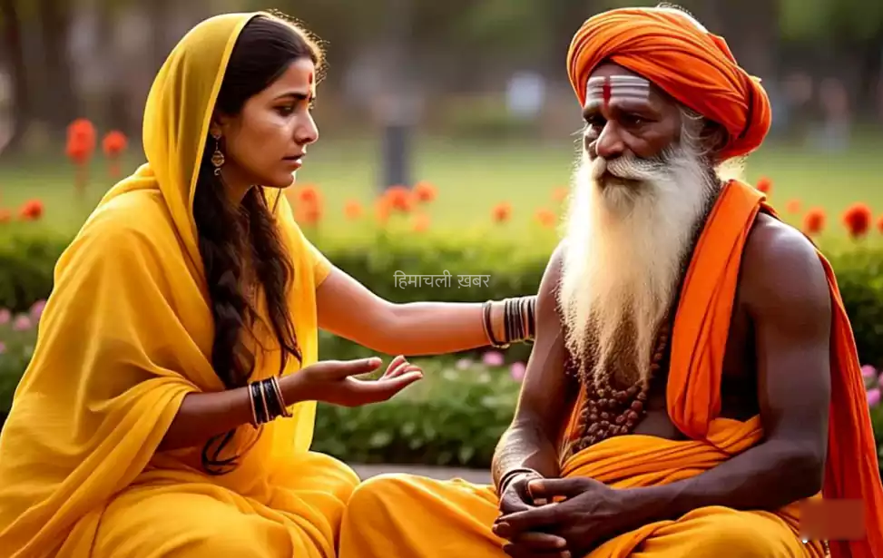 साधू के पास पहुंची महिला, उदास देख बाबा बोला- ‘गेट बंद करके पास आओ…’ , अंदर जो हुआ अब खुला राज​​​