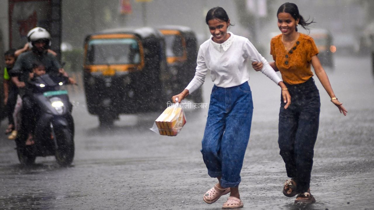 Aaj Ka Mausam: दिल्ली में अगले 5 दिन बारिश… यूपी-बिहार से लेकर छत्तीसगढ़ तक अलर्ट, जानें हिमाचल-उत्तराखंड में कैसा रहेगा मौसम​