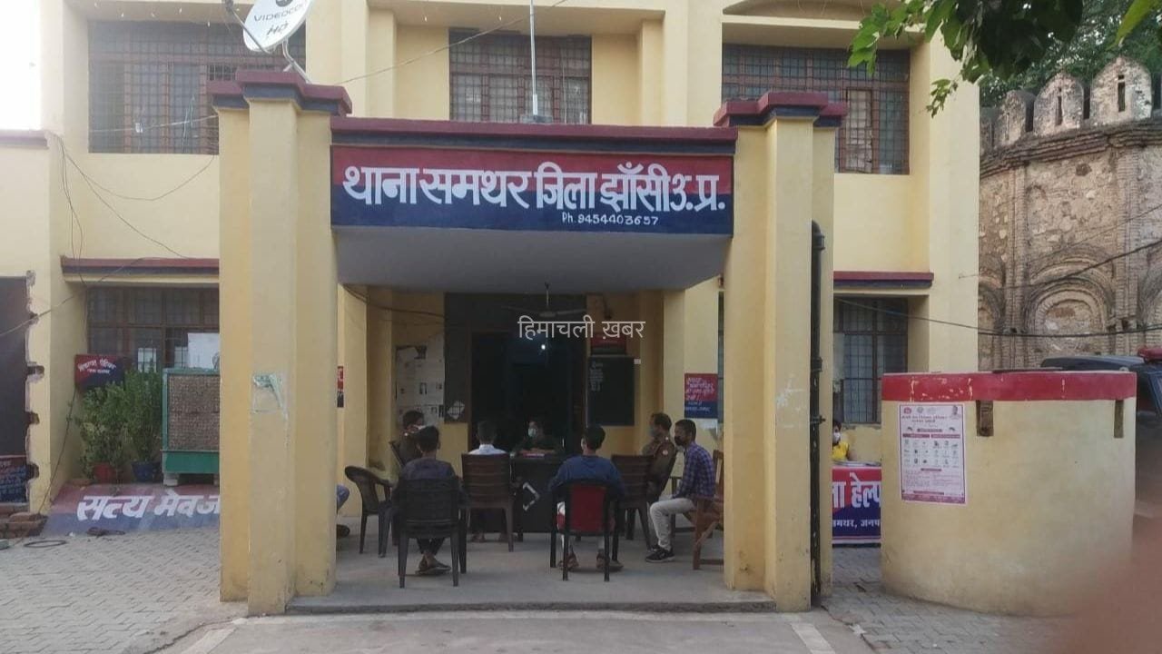 शर्मनाक! 39 घंटे तक अंतिम संस्कार का इंतजार करता रहा पिता का शव, जमीन के विवाद में उलझे बेटे-बेटी