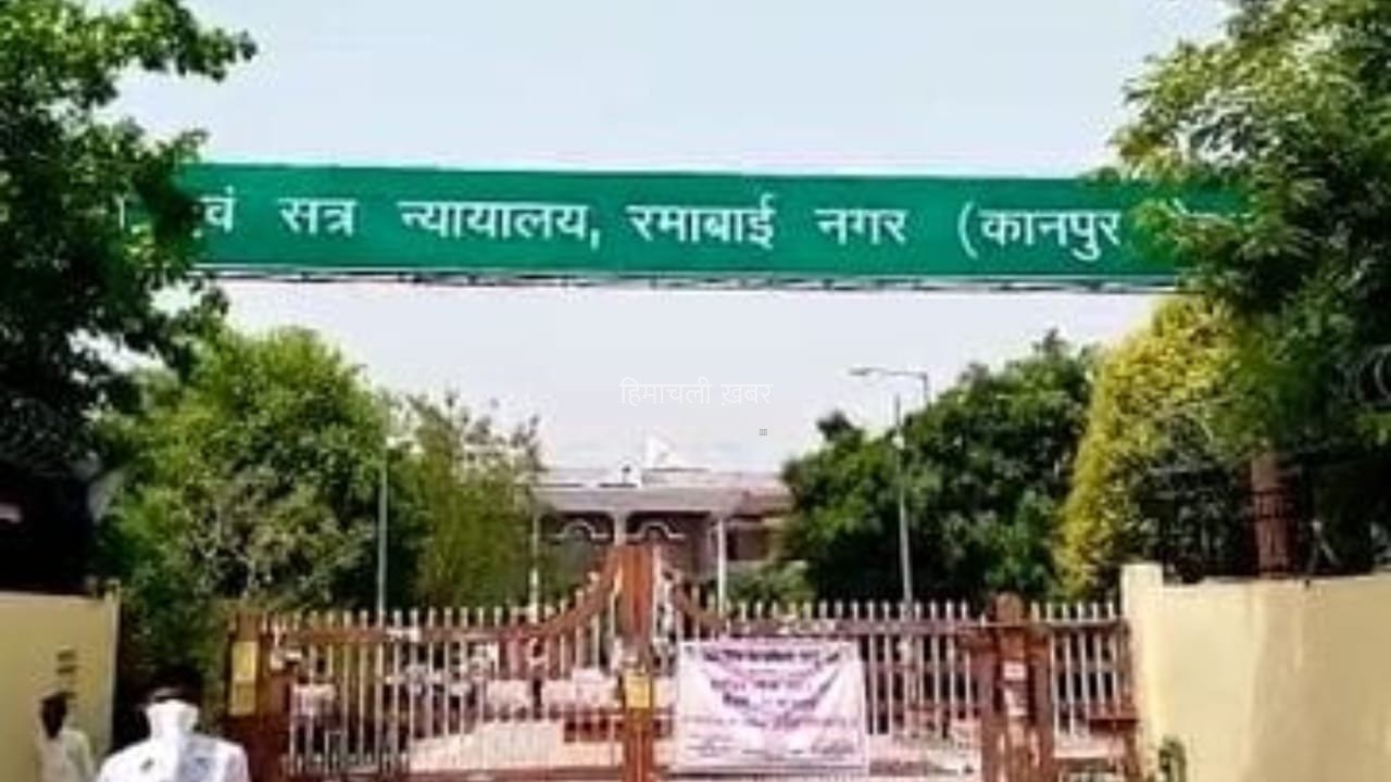 3 रुपये के विवाद में ली थी 13 साल के बच्चे की जान, मिट्टी का तेल डालकर जिन्दा जलाया था… 16 साल बाद महिला को उम्रकैद​