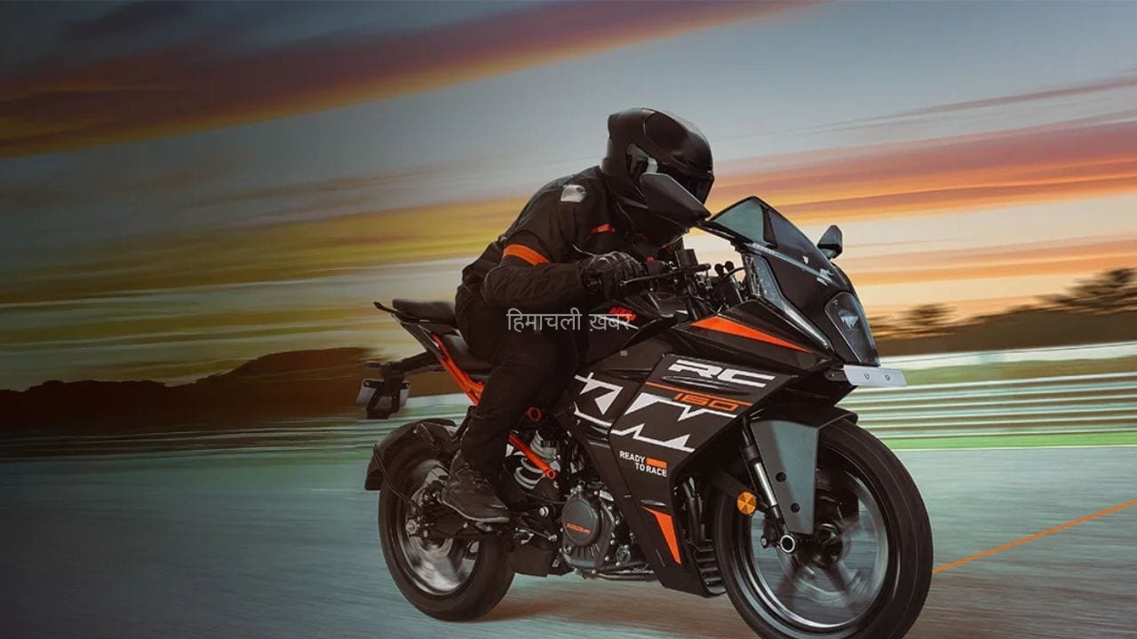 KTM ने बढ़ाई इस पावरफुल बाइक की कीमत, अब खरीदने के लिए देने होंगे ₹15,000 ज्यादा