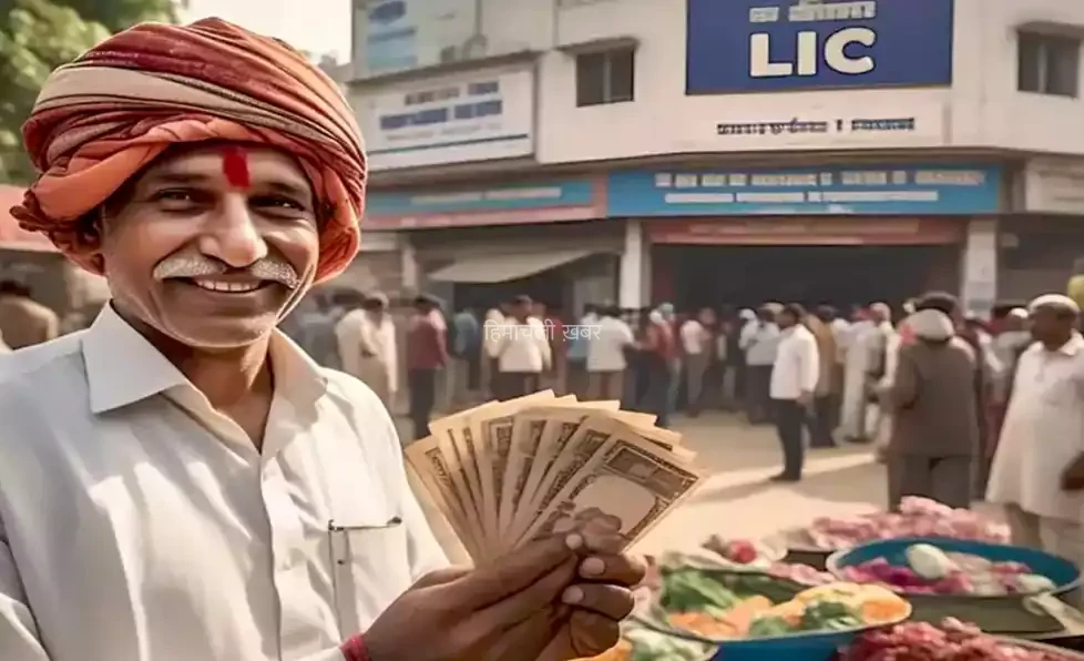 LIC की इस स्कीम ने बदल दी किस्मत: सिर्फ ₹93000 के निवेश पर मिलेगा ₹5.45 लाख जानिए पूरी प्लानिंग और फायदा