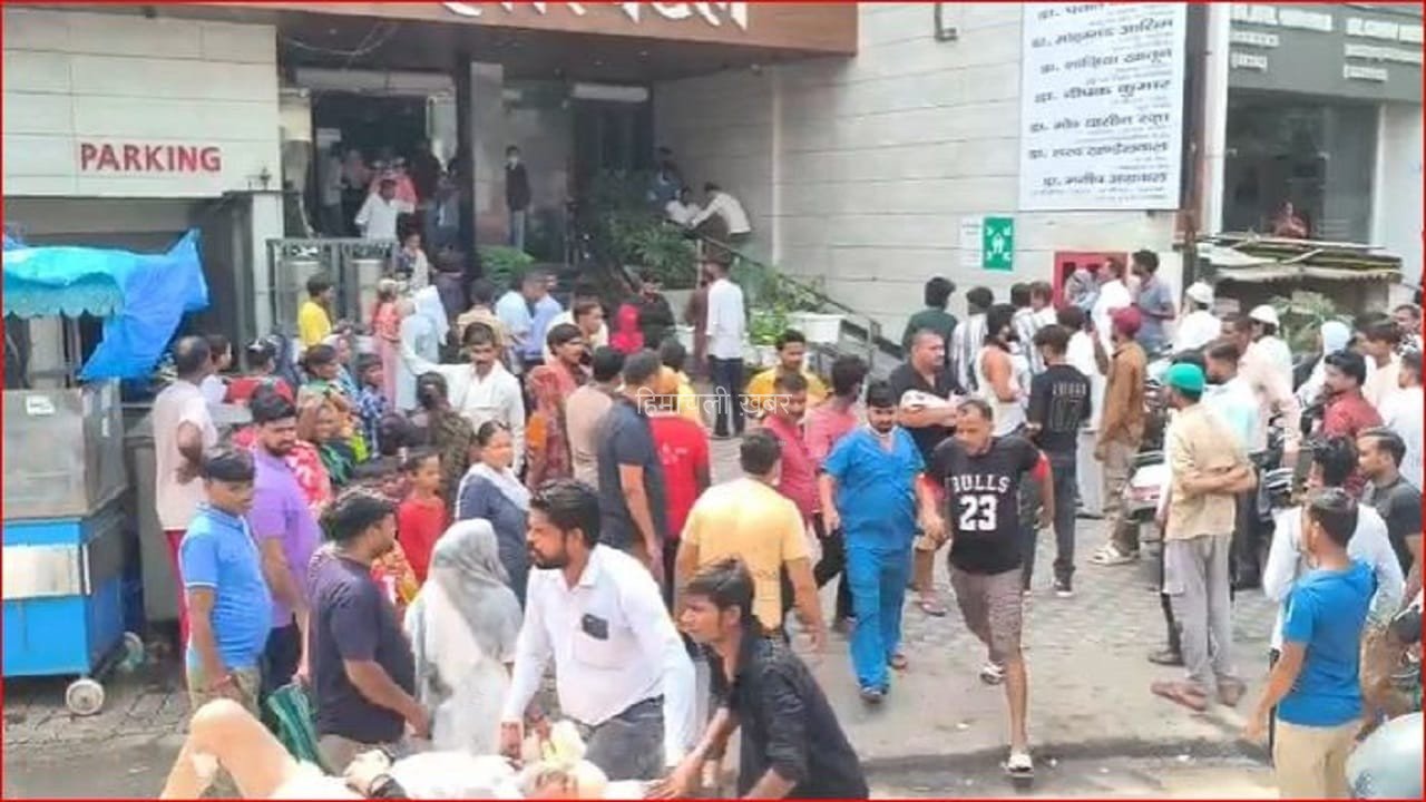 बरेली के नवोदय अस्पताल में भीषण आग: छत से उठा धुआं वार्डों तक पहुंचा, अफरा-तफरी के बीच दूसरे अस्पतालों में शिफ्ट किए गए मरीज