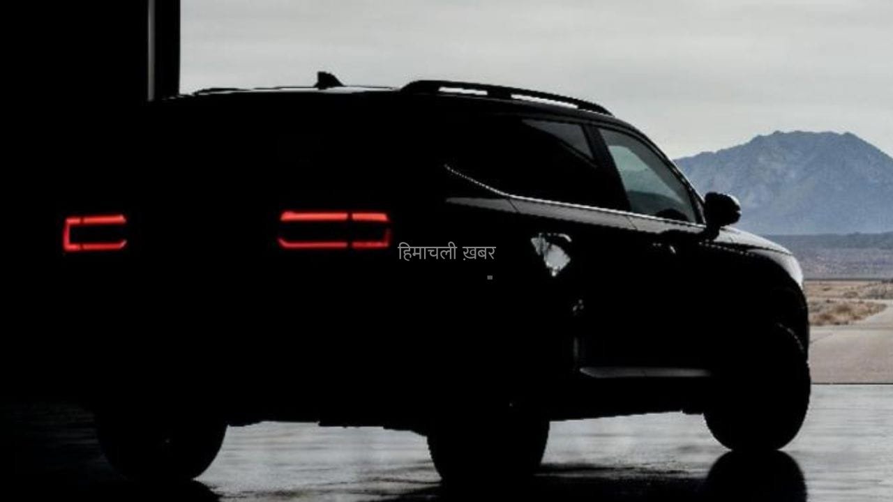 ₹21 हजार देकर बुक करें MG Hector Hawk, 26 अगस्त को लॉन्च होगी नई SUV, दमदार फीचर्स से होगी लैस​