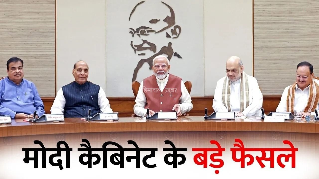 Modi Cabinet Decisions : मोदी कैबिनेट के 5 बड़े फैसले, हावड़ा से चैन्नई का रेल रूट होगा फोर लेन, एक हाईवे प्रोजेक्ट को मंजूरी​