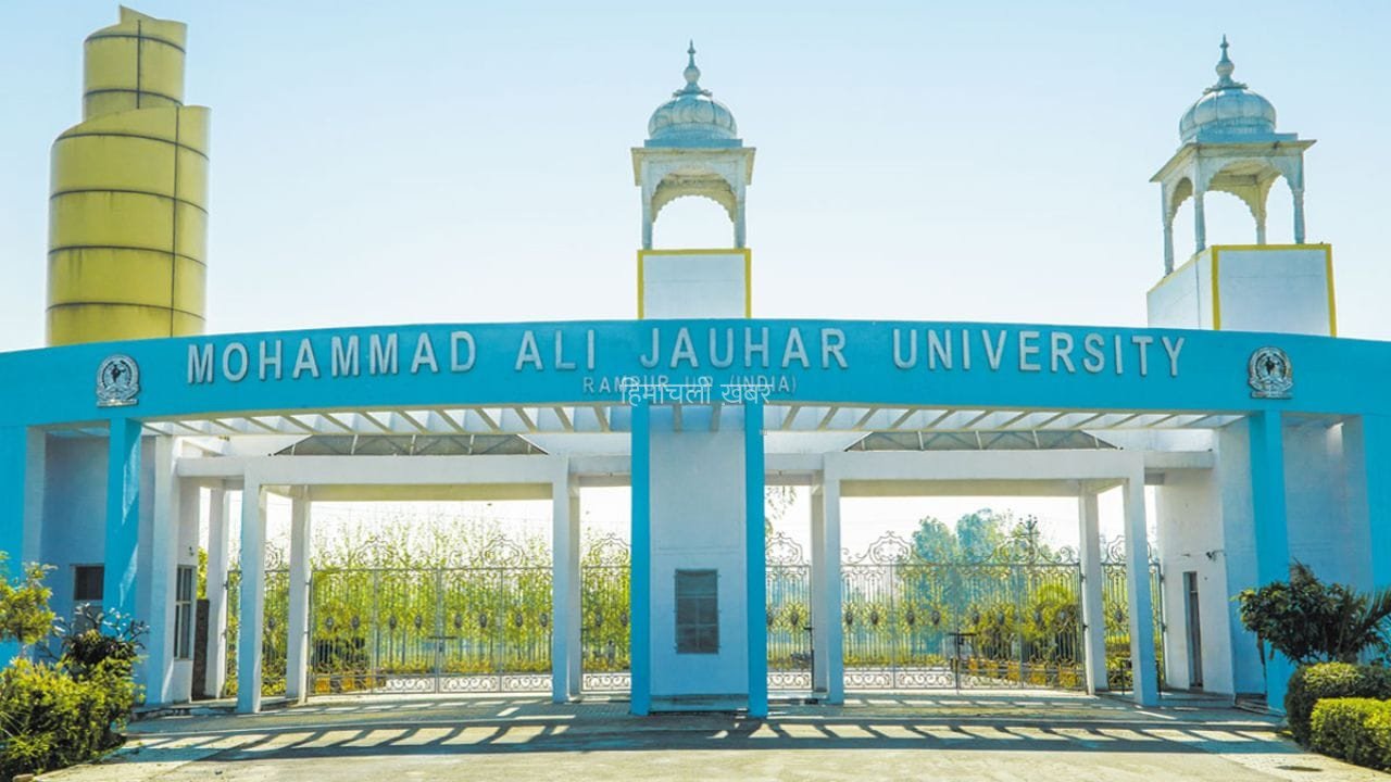 Jauhar University: ‘लैंड यूज में शिक्षा, ग्रीन बेल्ट भी सुरक्षित’… जौहर यूनिवर्सिटी के अधिवक्ता ने RDA को घेरा