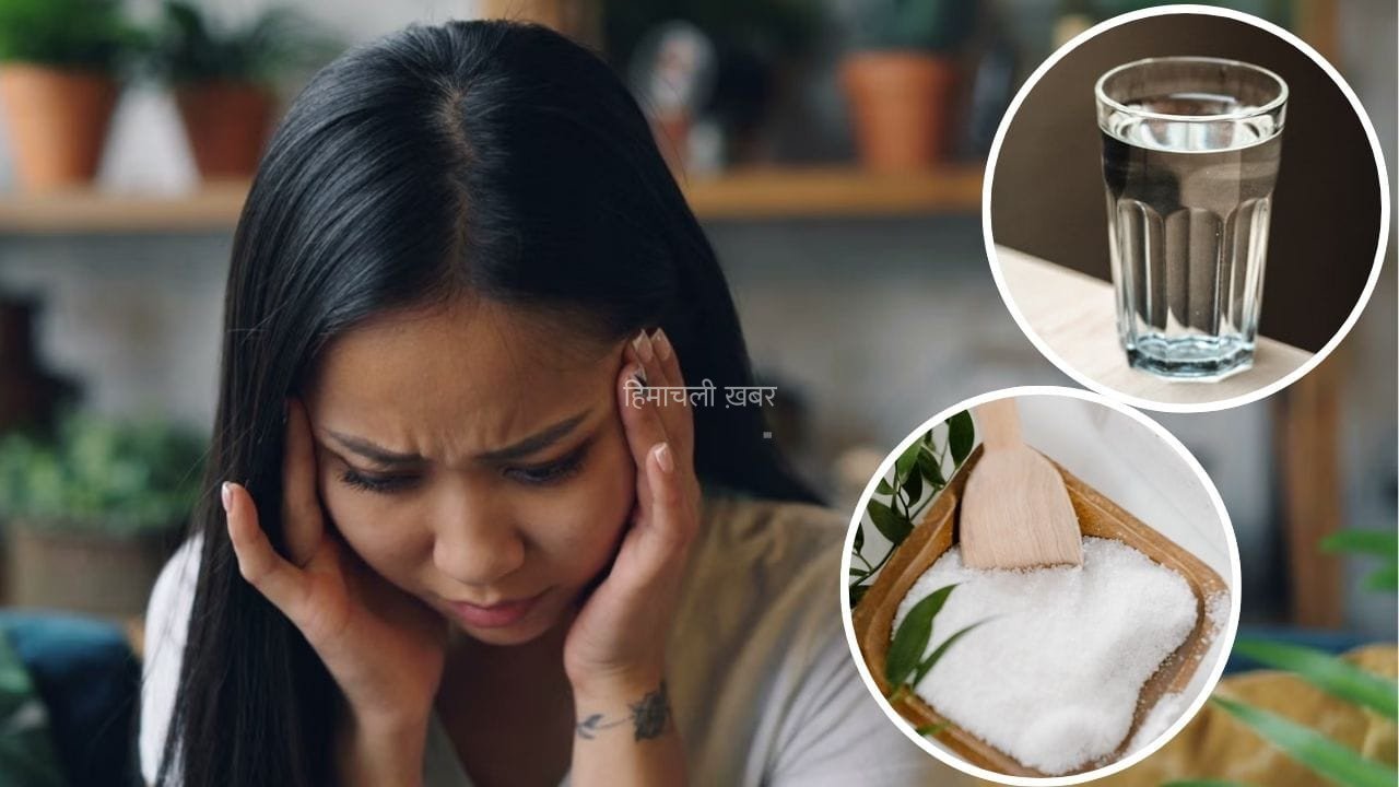Headache Relief Nuskha: 5 मिनट में मिलेगा सिरदर्द से आराम, न्यूट्रिशनिस्ट का बताया 1 चुटकी नमक का ये नुस्खा आजमाएं