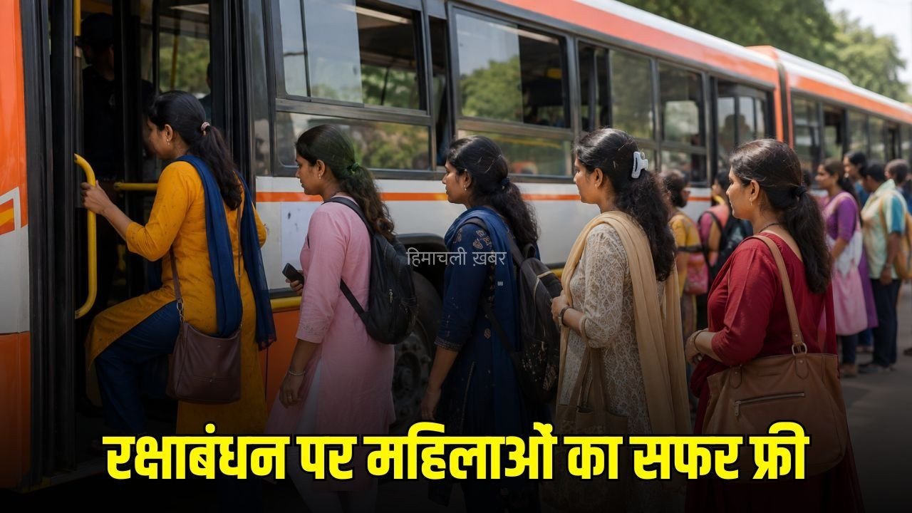 UP Free Bus Travel: रक्षाबंधन पर महिलाओं को बड़ा तोहफा, यूपी रोडवेज बसों में मुफ्त सफर, एक साथी भी साथ जा सकेगा​
