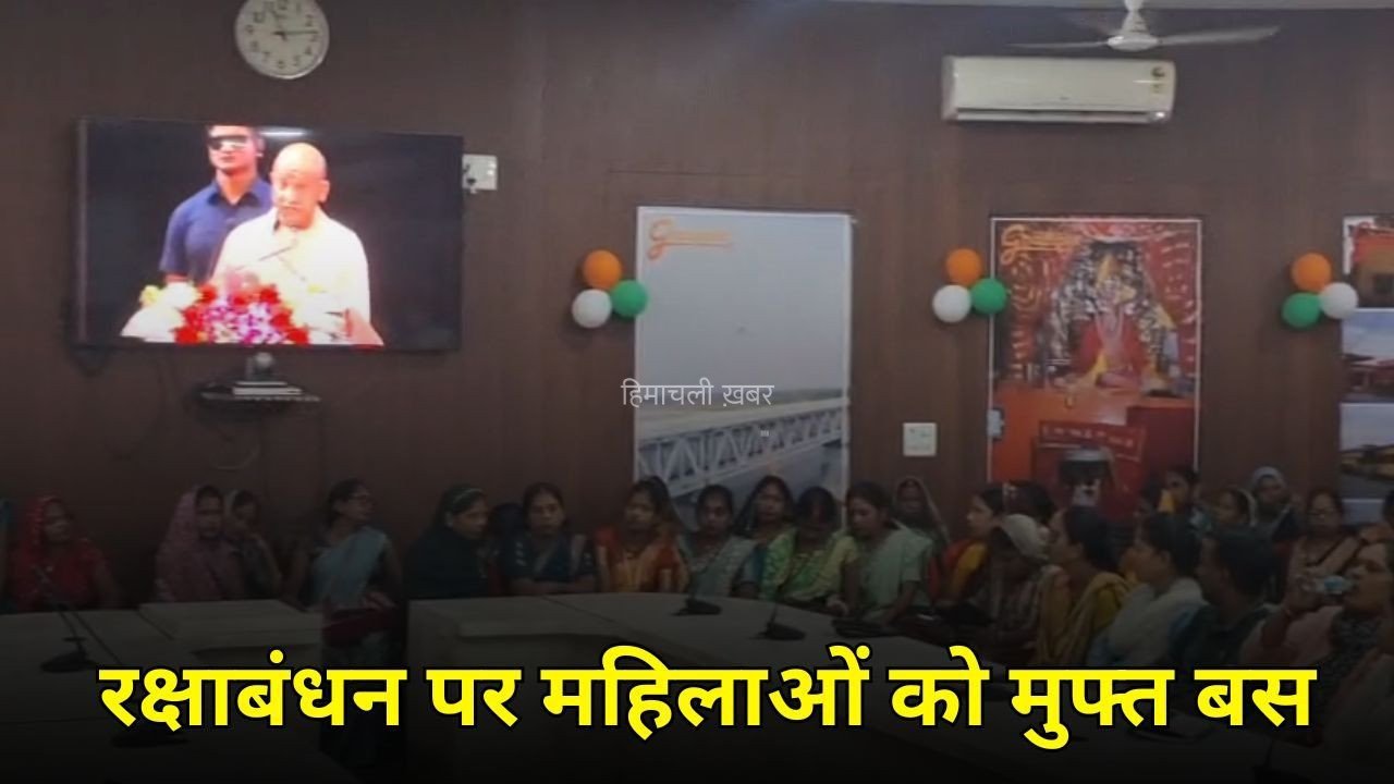 Raksha Bandhan Free Bus Service:  रक्षाबंधन पर महिलाओं को मुफ्त बस सेवा, ओमप्रकाश राजभर का अखिलेश पर हमला, 2027 चुनाव पर भी बोले​