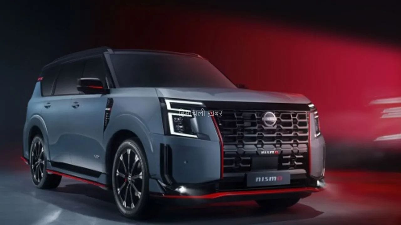 Fortuner को टक्कर देने आ रही Nissan की धाकड़ SUV, मिलेगा 425hp का पावरफुल इंजन