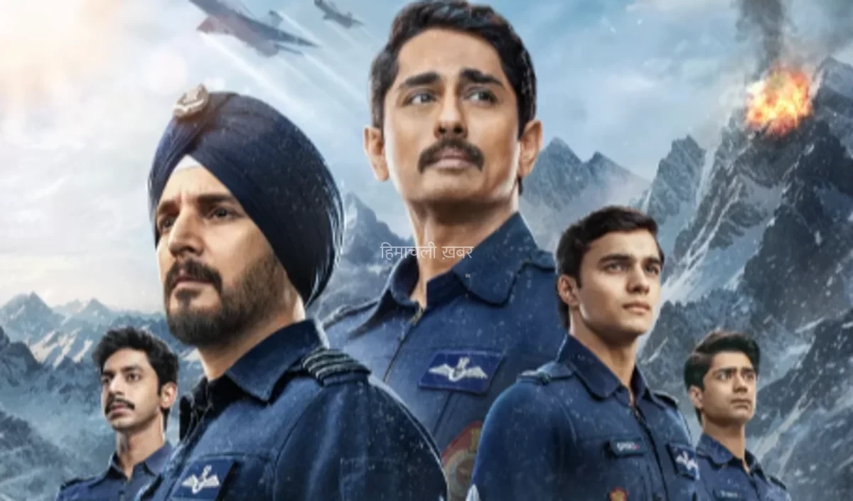 Operation Safed Sagar में दिखी करगिल की असली कहानी, आसमान में छिड़ी जंग के पीछे छिपी थी एक बड़ी राजनीतिक सच्चाई​