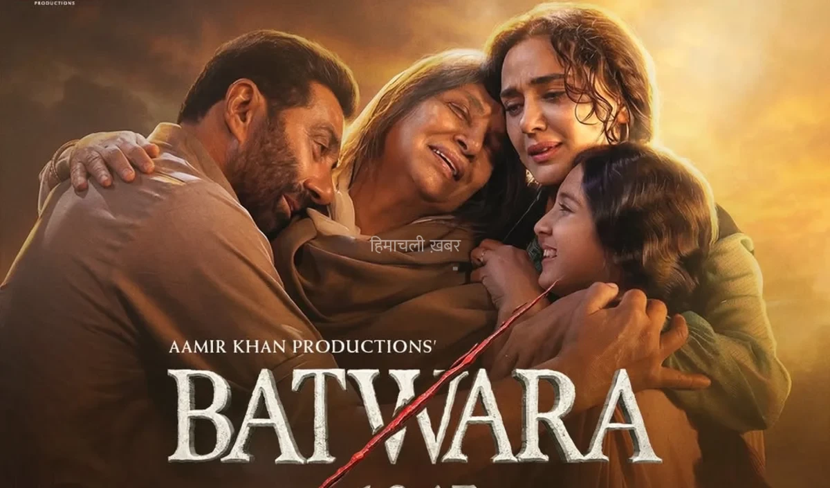 लखनऊ में Sunny Deol ने किया फिल्म बंटवारा 1947 का प्रमोशन, 14 अगस्त को होगी रिलीज​