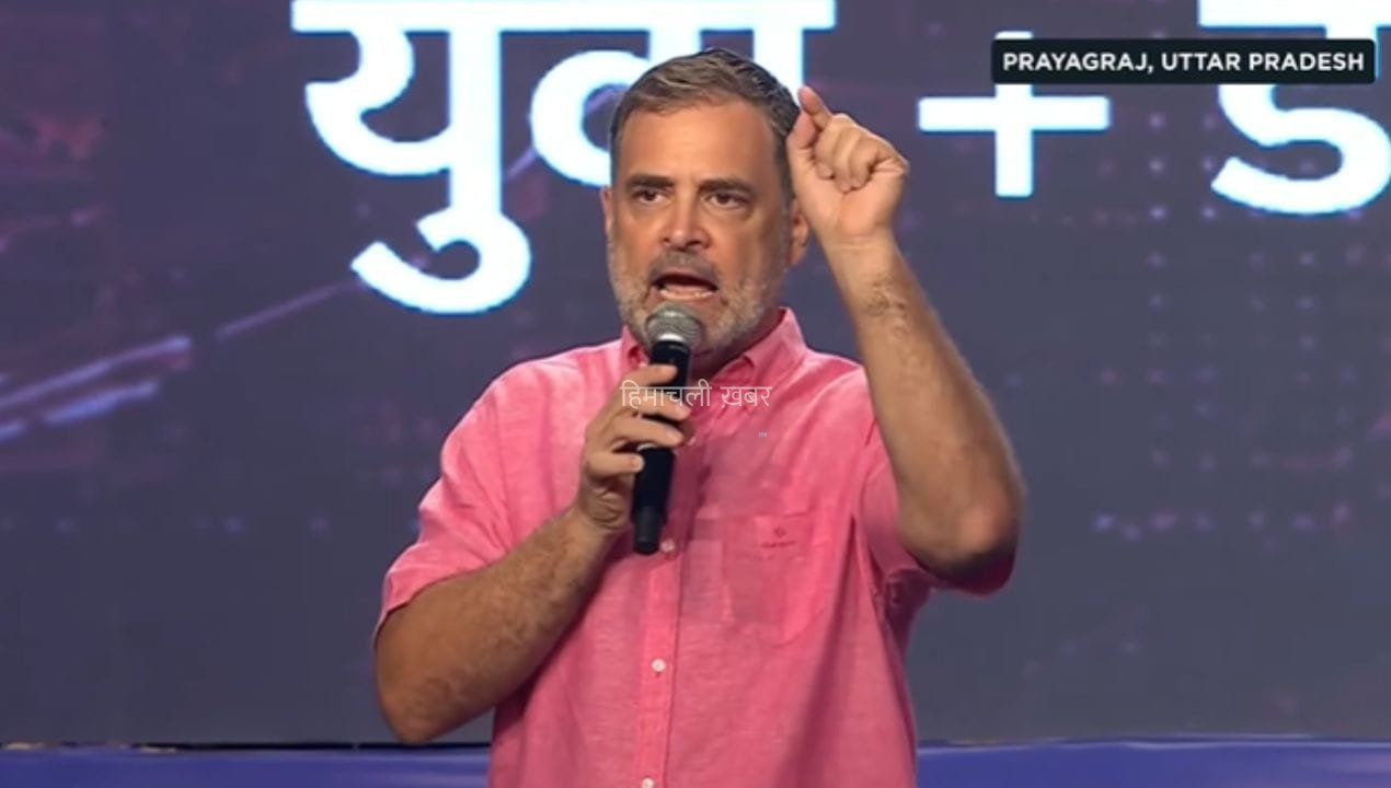 अब मेरे पास कोई रास्ता नहीं बचा… गृह मंत्री अमित शाह जवाब कब देंगे? छात्रों के मुद्दे पर बोले राहुल गांधी