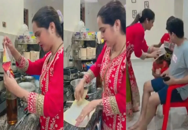 पैसा वसूल करना कोई इस महिला से सीखे , तेल का पैकेट काटने के बाद इन्होने एक-एक बूंद का कर डाला हिसाब​​​