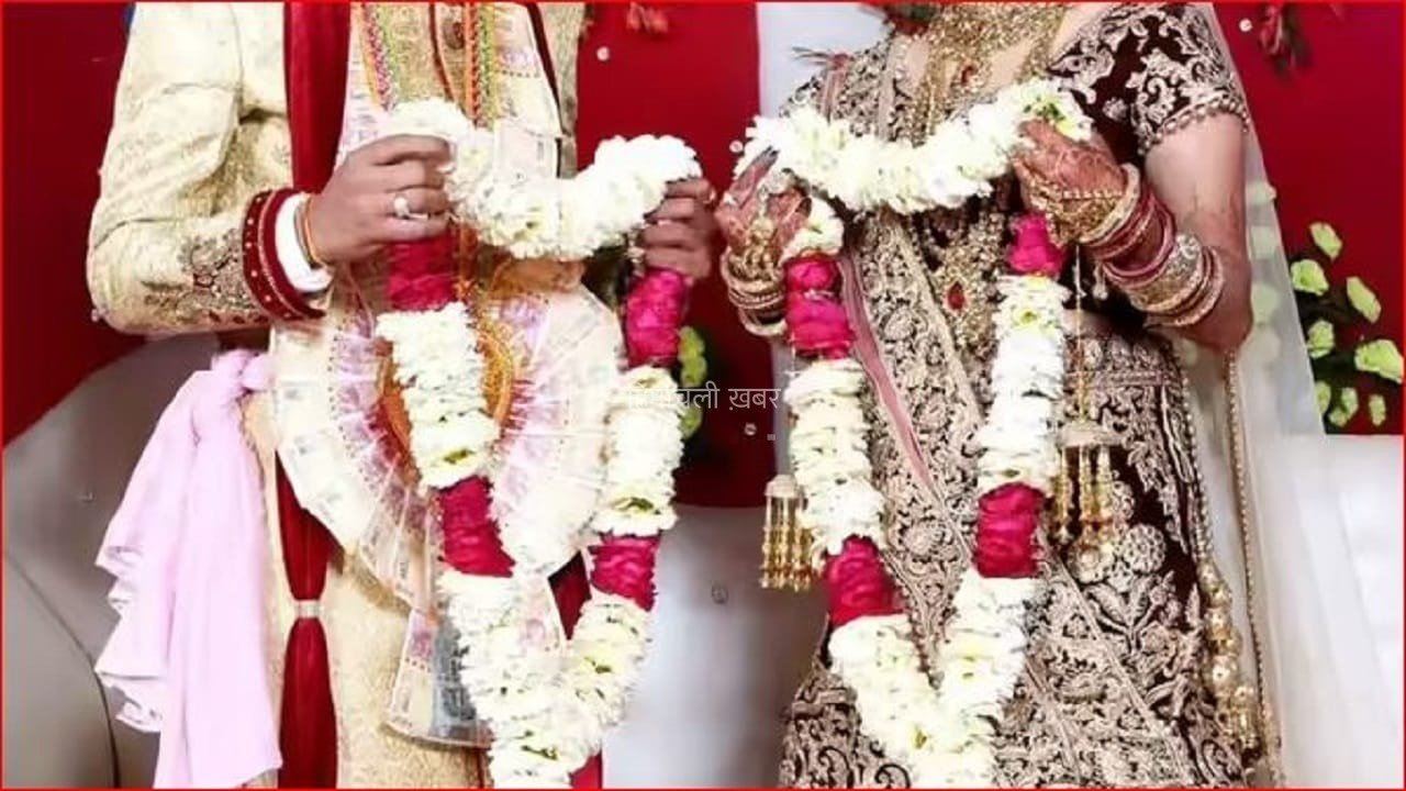 90 साल की उम्र में चढ़ा शादी का चस्का, लेकिन पड़ गए लेने के देने… सोचने पर मजबूर कर देगी ये कहानी