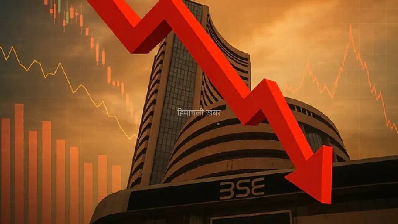 टॉप-10 में से 5 कंपनियों की मार्केट वैल्यू ₹1 लाख करोड़ घटी, TCS को सबसे ज्यादा नुकसान​