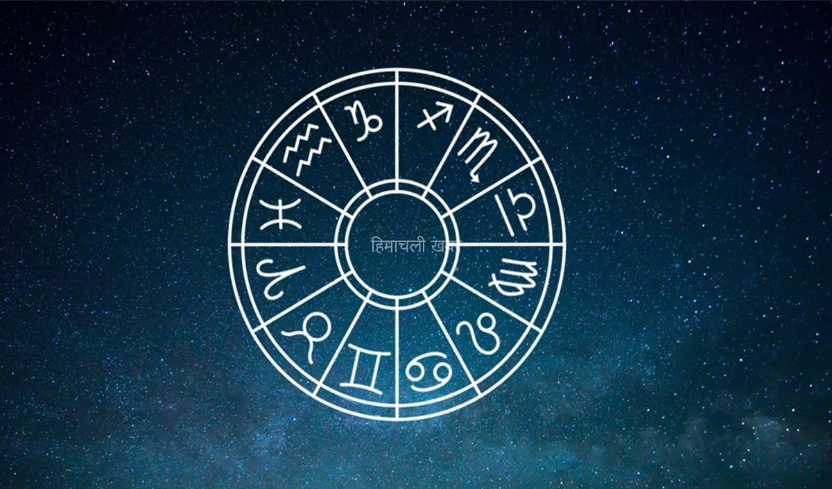 Shukra Gochar 2026: कन्या राशि में शुक्र का प्रवेश, September तक इन 3 Zodiac Signs की चमकेगी किस्मत​