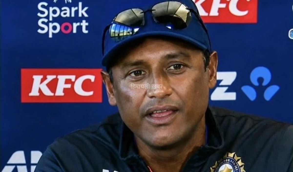 T Dilip का कार्यकाल खत्म, Subhadeep Ghosh बने Team India के नए Fielding Coach; Sri Lanka दौरे से होगी शुरुआत​