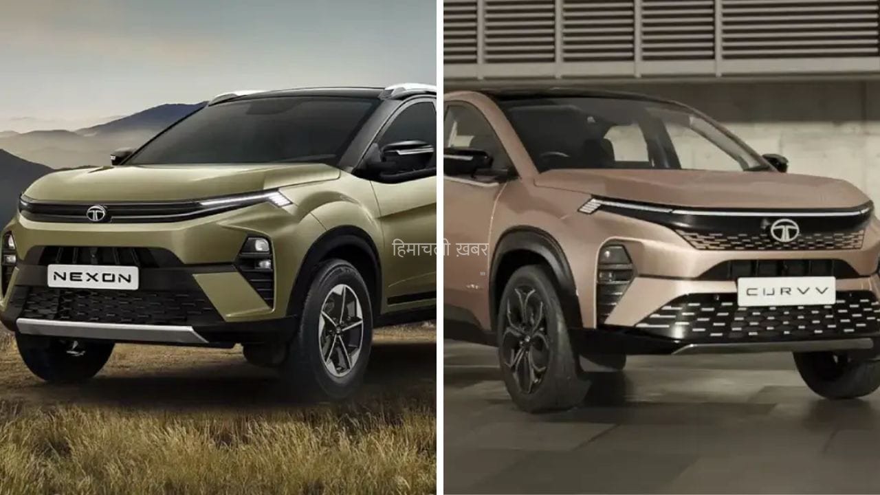 अब Tata की कार खरीदने के लिए देने होंगे ज्यादा पैसे, 25 हजार तक बढ़ सकते हैं दाम