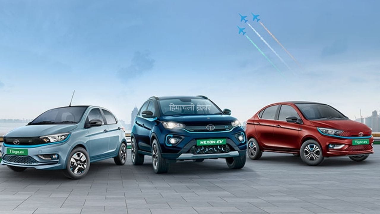 Tata की EV कारों की डिमांड में बंपर उछाल, 6 महीने में तीन गुना बढ़ी बुकिंग​
