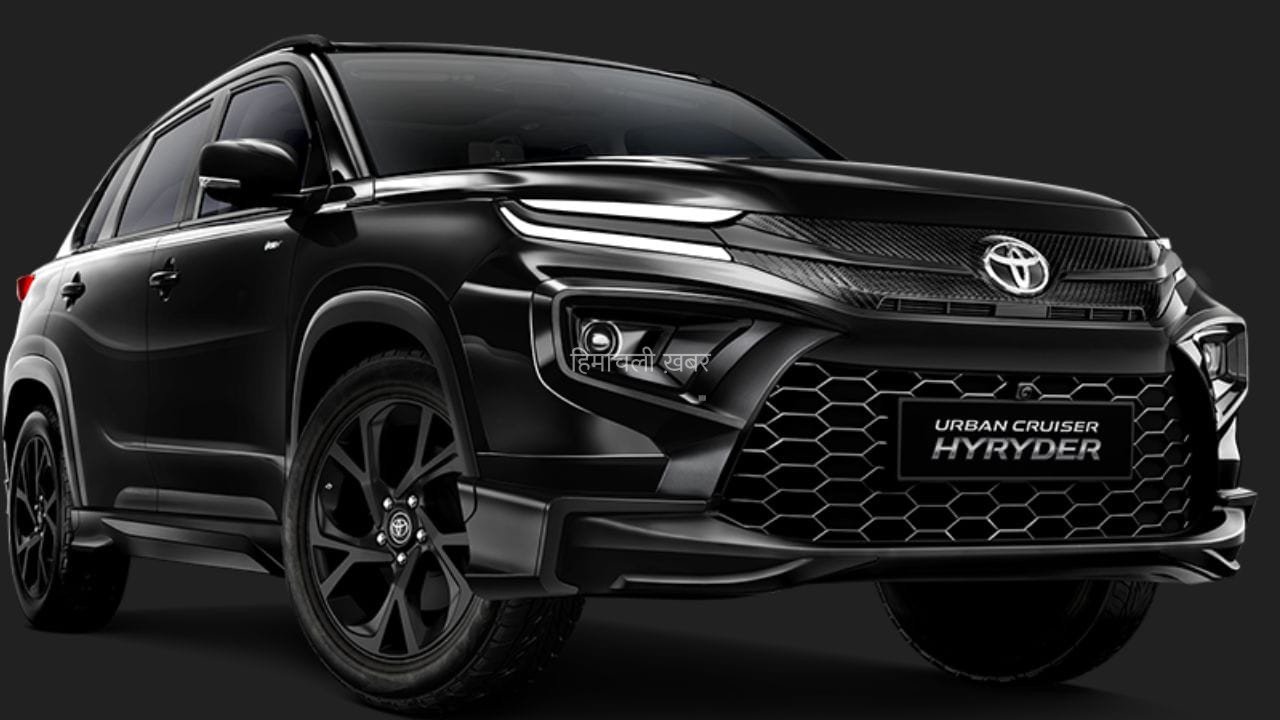 Toyota Urban Cruiser Hyryder Aero Black Edition लॉन्च, रेगुलर मॉडल से कितना अलग?​