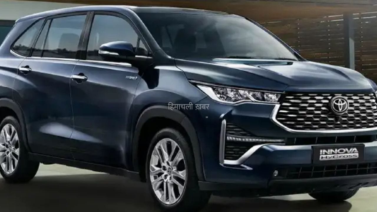 Hilux वाला अंदाज लेकर आएगी नई Innova Hycross? जल्द हो सकता है बड़ा अपडेट​