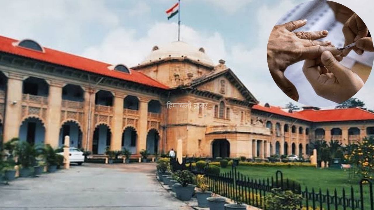 इलाहाबाद हाई कोर्ट में लंच के बाद नहीं बैठी बेंच…यूपी में पंचायत चुनाव कराने वाली याचिका पर सुनवाई टली​