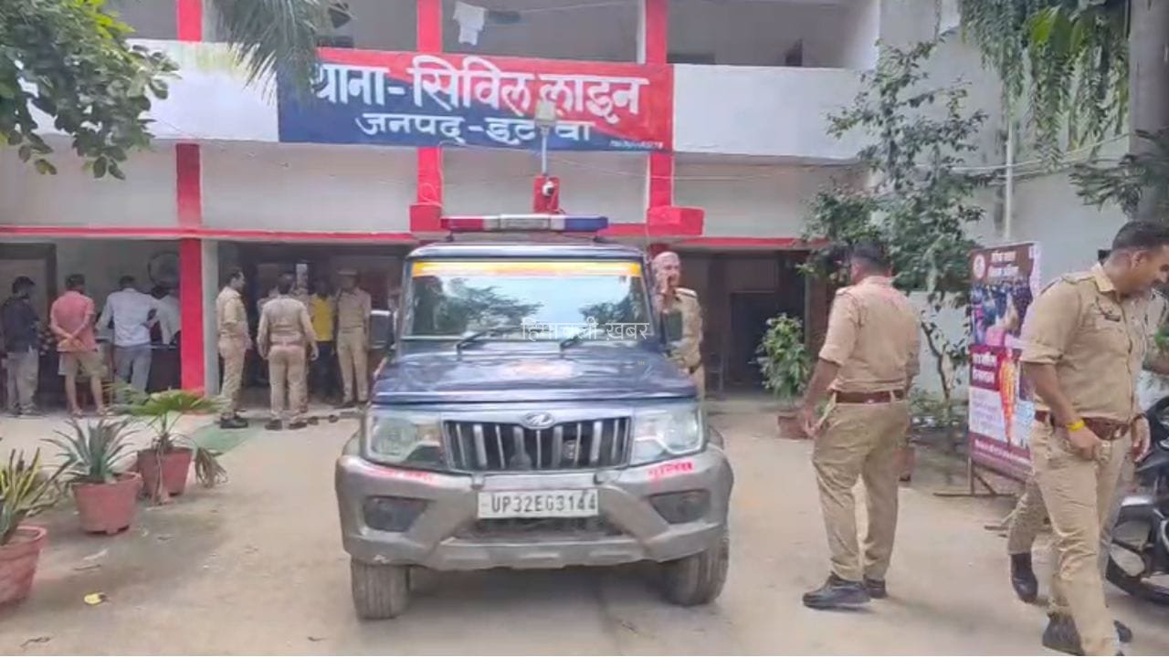 Etawah News: इटावा पुलिस लाइन में फिर महिला की मौत, महिला सिपाही प्रियंका ने जहर खाया; पति गिरफ्तार​