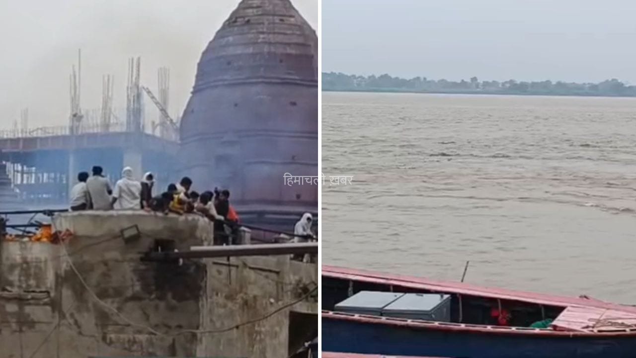 काशी में मोक्ष के लिए इंतजार! गंगा के उफान से छत पर हो रहा शवदाह, मणिकर्णिका घाट पर पानी ही पानी