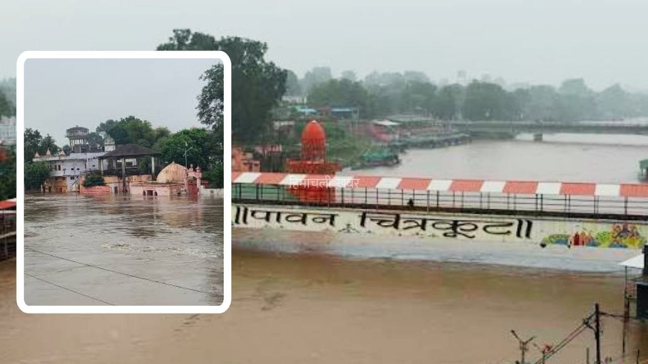 पुल टूटे, सड़कें बहीं और सभी रास्ते बंद… चित्रकूट में बाढ़ से बिगड़े हालात​